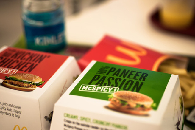 McDonald's panino vegano Menu Vegano McDonald's: hamburger senza carne per i vegani