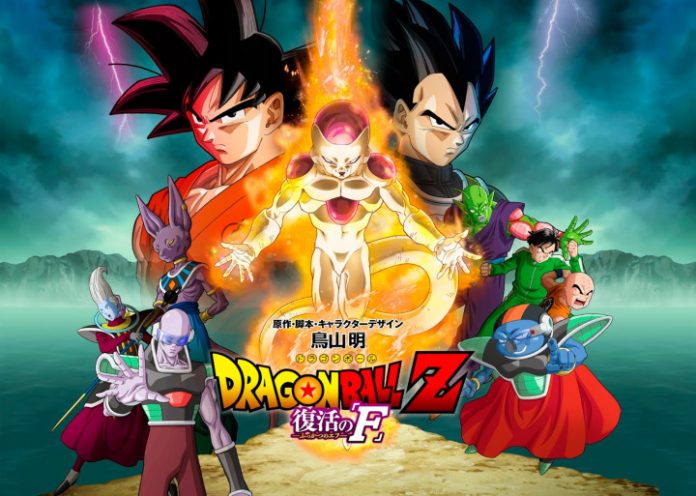 Dragon-Ball-Z-La-Rinascita-di-Freezer Dragon Ball Z: La resurrezione di