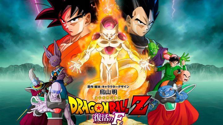 Dragon Ball Z: La resurrezione di "F". Trama e uscita al cinema