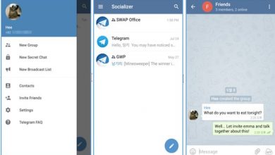 Photo of Socializer Messenger: Cos’è e Come Funziona