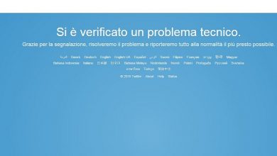 Photo of Twitter Non Funziona: è Down da Ore