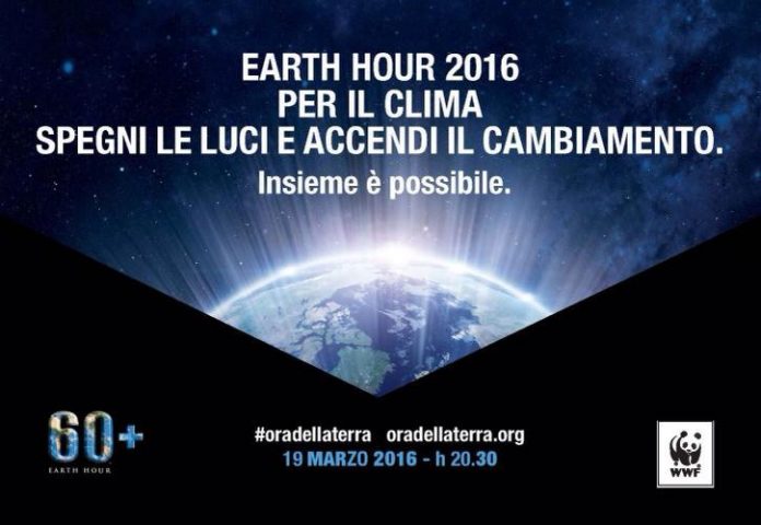 WWF_ora_della_terra L'Ora della Terra: Cos'è, Come Funziona e Significato Evento