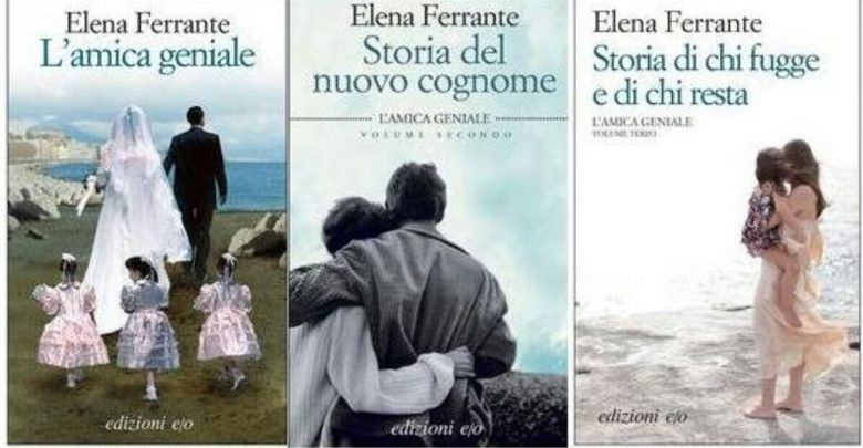 Chi è Elena Ferrante?