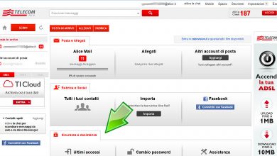 Photo of Alice Mail: Come Configurarla sullo Smartphone i nostri consigli