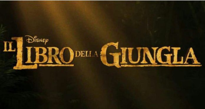 il libro della giungla Trailer Film Il Libro della Giungla: Trailer Ufficiale, Trama e Cast