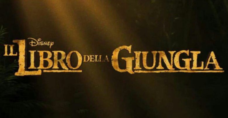 Film Il Libro della Giungla: Trailer Ufficiale, Trama e Cast