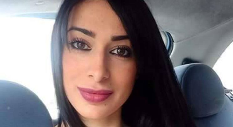 Vestito Alessia Messina al matrimonio di Alessandra e Emanuele (Foto) 2