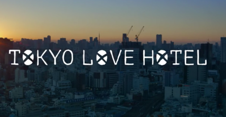 "Tokyo Love Hotel": Trama e Trailer