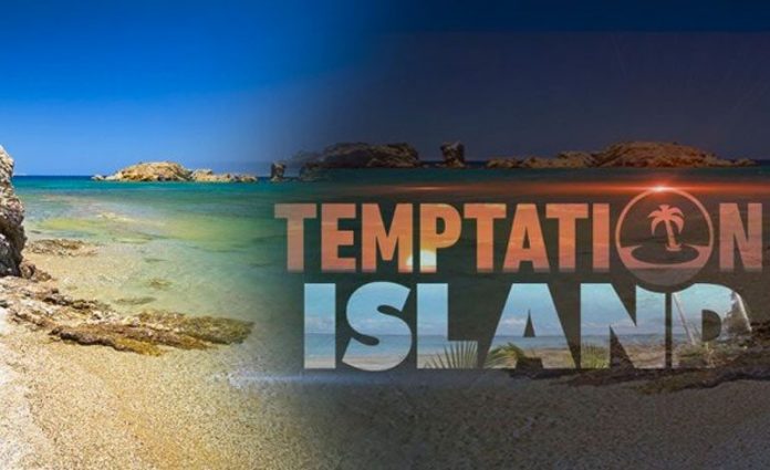 Temptation Island 2016 Replica Temptation Island su VideoMediaset: Puntata Intera 19 Luglio 2016