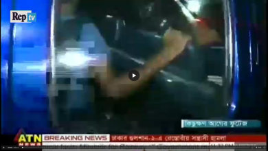 Photo of Attentato a Dacca in Bangladesh: Video