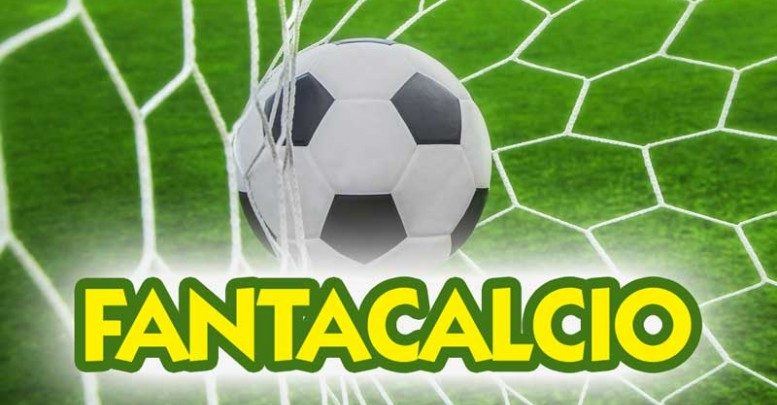 Fantacalcio 2016-2017, Consigli per l'asta: Nomi Low Cost