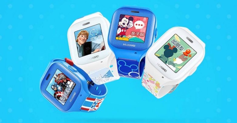 Huawei Kids Smartwatch per bambini: Caratteristiche