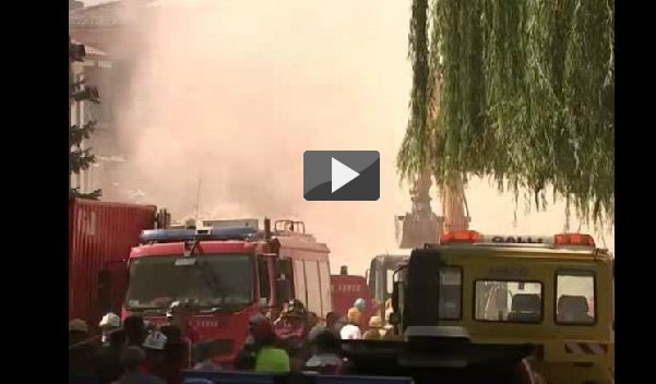 Terremoto Amatrice, oggi nuova Scossa: Video