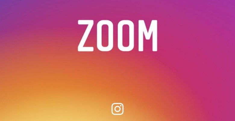Zoom su Instagram: cos'è e come funziona 2