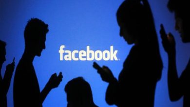 Photo of Facebook accusato di razzismo: sotto accusa le inserzioni pubblicitarie