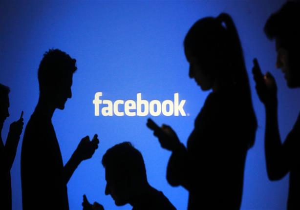 Facebook,"Sfida Accetata": Significato gioco che spopola sul Web