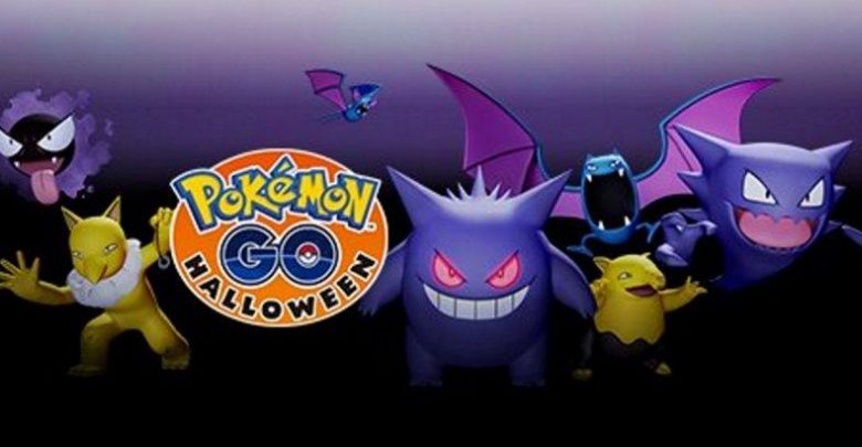 Pokèmon GO Halloween, dal 26 ottobre il nuovo aggiornamento: quali sono le novità?