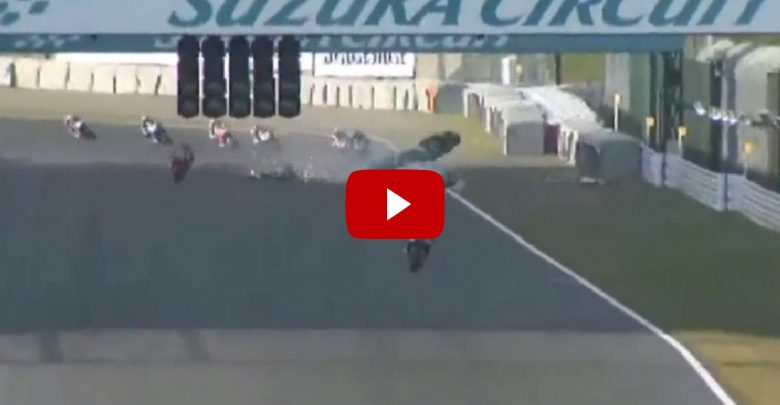 Incidente Yuko Kagayama Japan Superbike Gp Suzuka (Video)