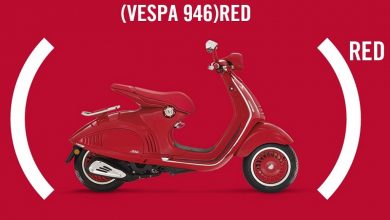 Photo of Vespa Red, online il sito web della nuova Vespa 2017