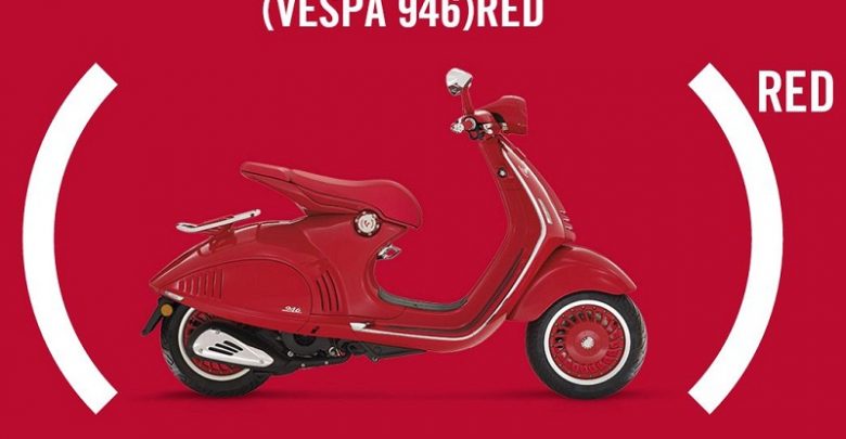 Vespa Red, online il sito web della nuova Vespa 2017