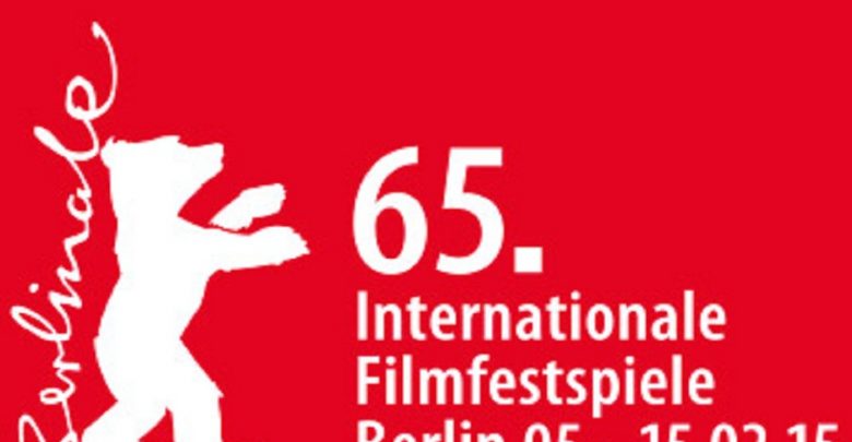 Berlino Film Festival 2017: Primi Film in concorso