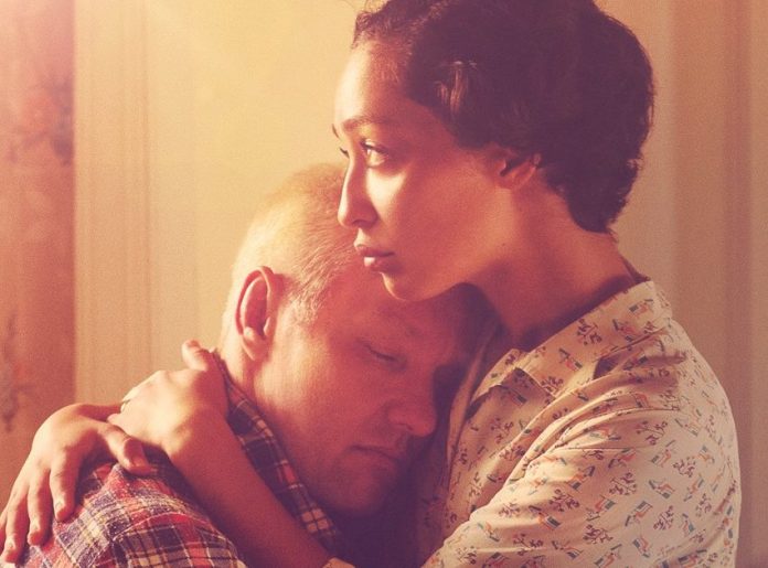 Loving-Film