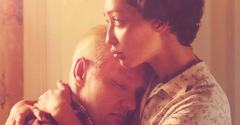 "Loving" di Jeff Nichols: Trama e Recensione