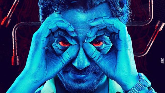 raman-raghav-2-0