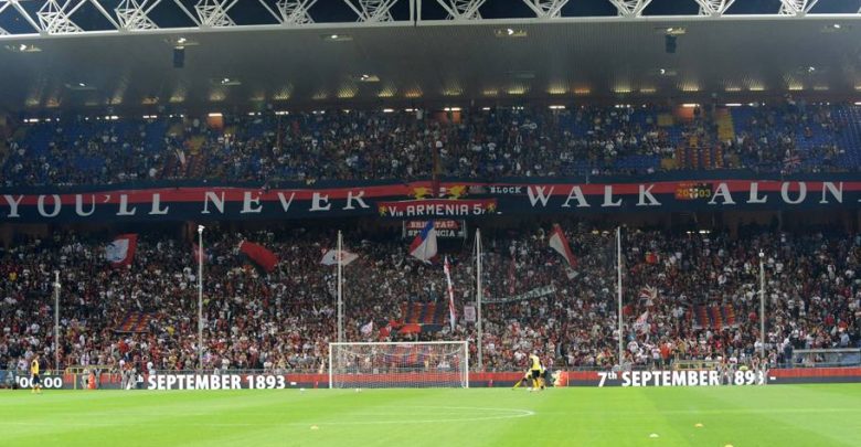 Genoa, Asilo allo Stadio Ferraris per i figli dei Tifosi | Prezzi e Orari Apertura
