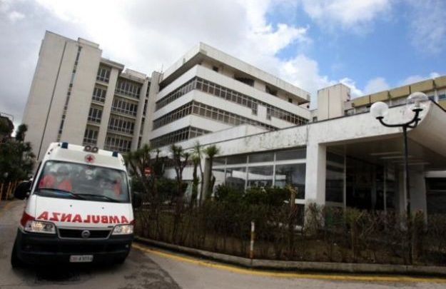 Pronto Soccorso Cardarelli