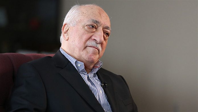 Gulen