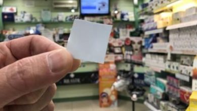 Photo of Francobollo dell’amore in farmacia: cos’è e come funziona