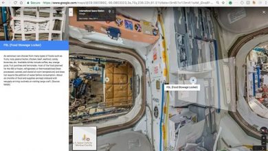 Photo of Stazione Spaziale Internazionale su Google Maps (Foto)