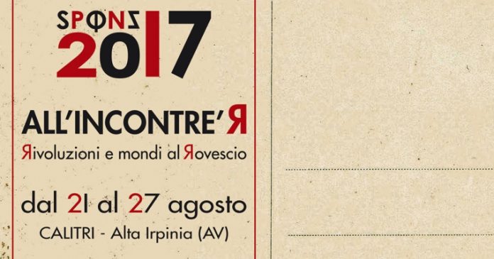 sponz festival 2017