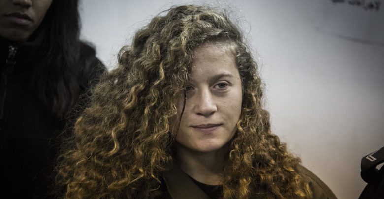 Ahed Tamimi