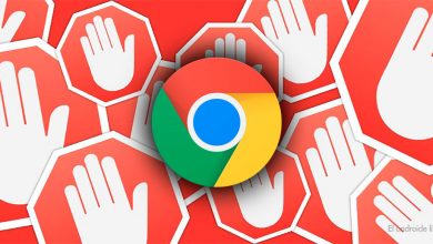 Photo of Adblock Chrome è realtà: stop alla pubblicità fastidiosa sui siti web