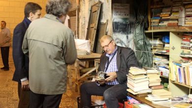 Photo of La Libreria Itinerante di Pietro Tramonte a Palermo