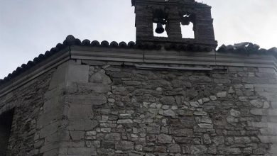 Photo of Terremoto oggi nelle Marche di magnitudo 4.6