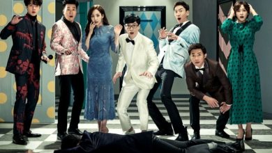 Photo of Busted!, su Netflix arriva il primo variety show coreano