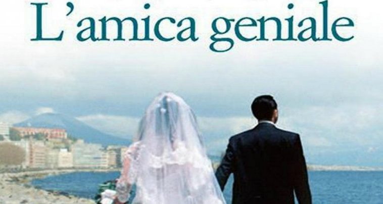 amica-geniale
