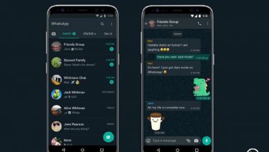 Photo of Dark Mode Whatsapp su Android e iPhone: Cos’è e Come Attivarla?