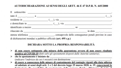 Photo of Nuovo modello di autocertificazione dal 4 maggio